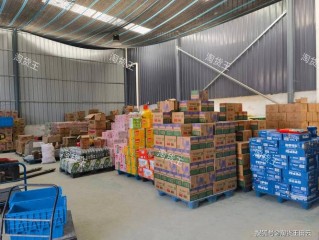 饮料批发需哪些资质与条件？