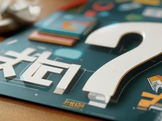 怀化教师招聘何时开始报名？