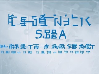 通许医疗招聘何时开始、报名条件是什么？