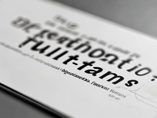 公开招聘的岗位有编制吗？