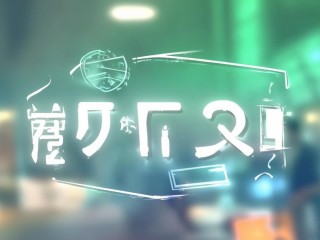 永年卫生局招聘何时开始报名？