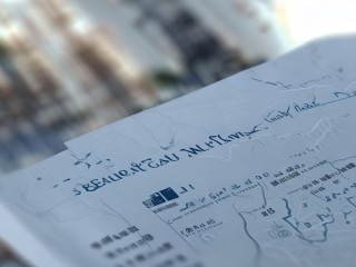 沈阳政府雇员公开招聘，有何新变化？