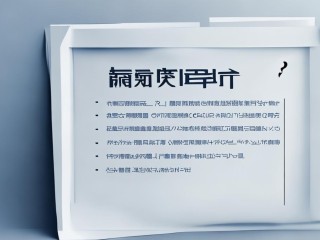 丛台区招小学老师，何时报名？条件有哪些？