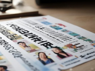 香洲区社工招聘，报考条件有哪些？