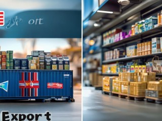 外销具体指什么？与内销有何本质区别？