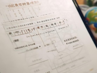 顺德教育局公开招聘，何时报名？