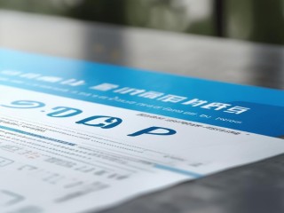 2025莘县招聘何时启动？有哪些岗位？