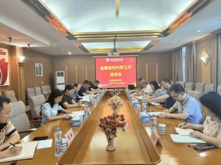 集团内审岗位职责核心要求有哪些？