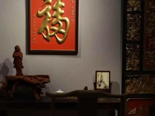 福雕家饰品牌有哪些？