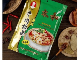 太和牛肉有哪些知名品牌？