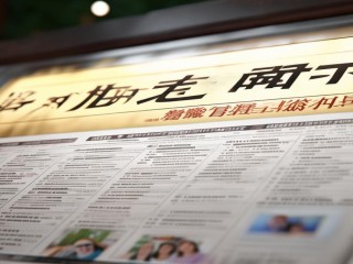 江西公开招聘，具体岗位有哪些要求？