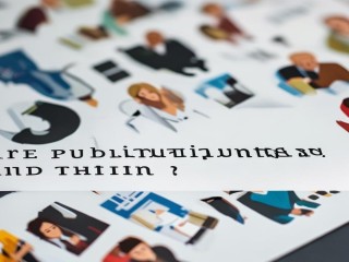 公开招聘与公招是一回事吗？