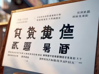 开封龙亭区公开招聘何时开始报名？