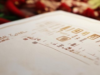 湖南幼专招聘教师有何具体要求？