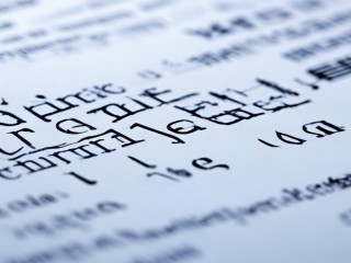 阳泉教师招聘真题考什么？