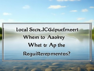 邻水招聘教师，何时报名、条件如何？