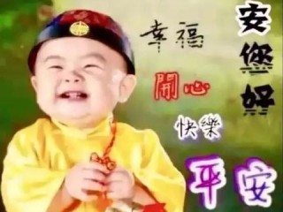 平安健康岗位职责具体包含哪些核心内容？