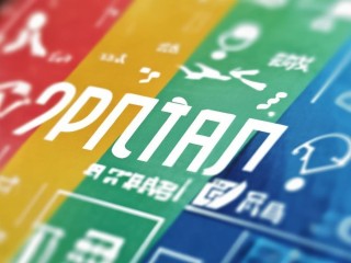 永泰事业单位招聘何时报名？条件是什么？