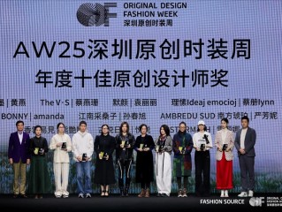 深圳有哪些设计师品牌