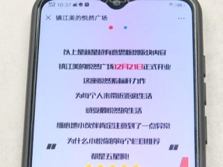 花店开业前必备物品清单有哪些？