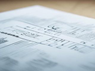 大兴区教委招聘，何时报名？