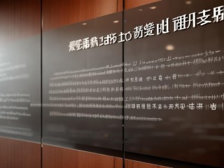 滑县公开招聘笔试成绩何时公布？