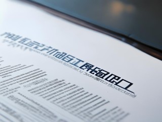 泰山学院公开招聘97人，具体岗位有哪些？