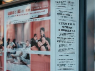 宿州埇桥区公开招聘，何时开始报名？