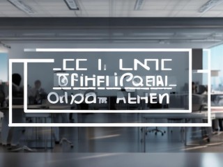 TC是哪个部门的？