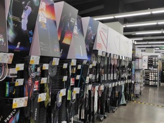 运动器材专卖店怎么选？