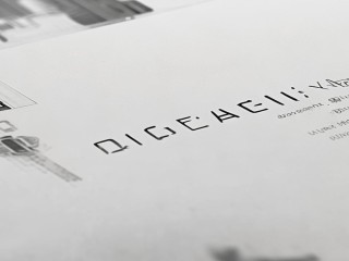 稷山医疗公开招聘何时开始？