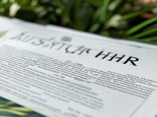 海南保亭公开招聘教师有何具体要求？