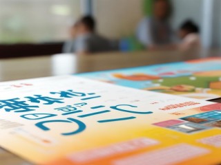 盐城幼师公开招聘何时报名？条件有哪些？