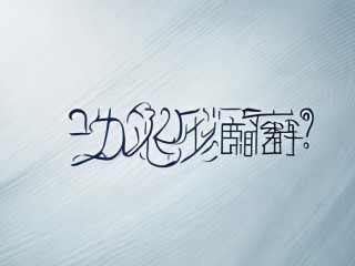 长子2025招聘何时启动？