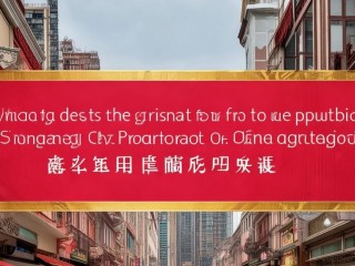 重庆市检察机关公开招聘何时开始报名？