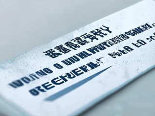 博罗县教师招聘何时开始报名？