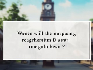 惠城区乡镇招聘何时开始？