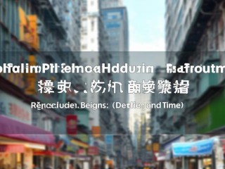 重庆学前教育公开招聘何时开始报名？