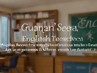 广安招英语老师，条件要求有哪些？