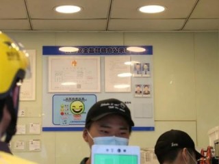 美团岗位职责具体指哪些工作内容？