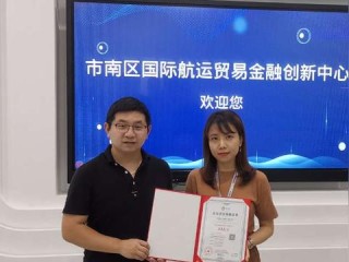 企业信用等级怎么查？哪里看最准？