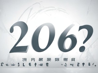 2016肃宁公开招聘何时开始报名？