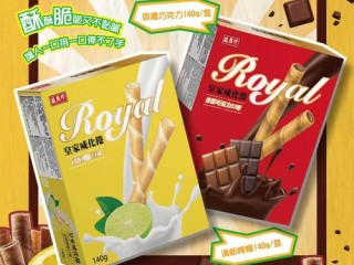 休闲食品都有哪些品牌