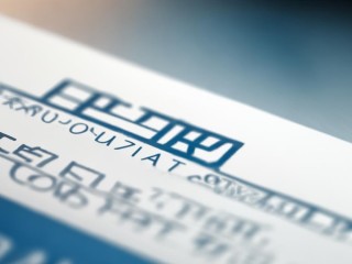 韶山卫计委公开招聘，何时开始报名？