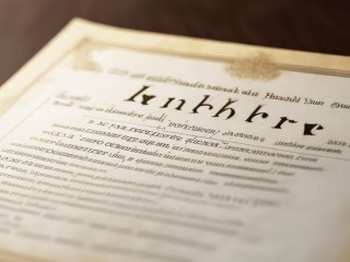 毕业证编号是什么？有何用途？