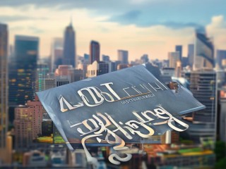 公开招聘最新信息有哪些值得关注？