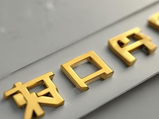 芝麻开门快递是什么？