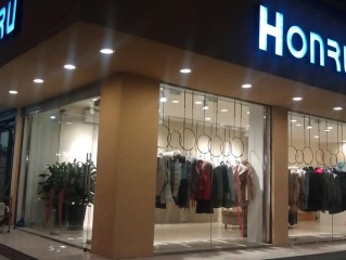 温州服饰品牌有哪些？