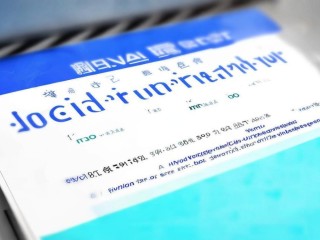 建邺区社工招聘，何时报名？条件如何？