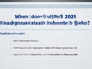 2025幼师招聘何时开始？报名条件有哪些？